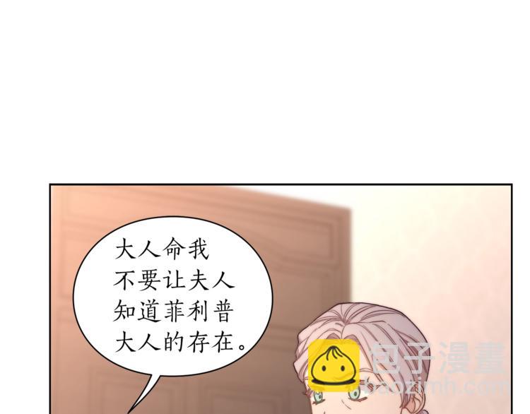 第 135 页