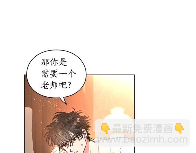 第 231 页