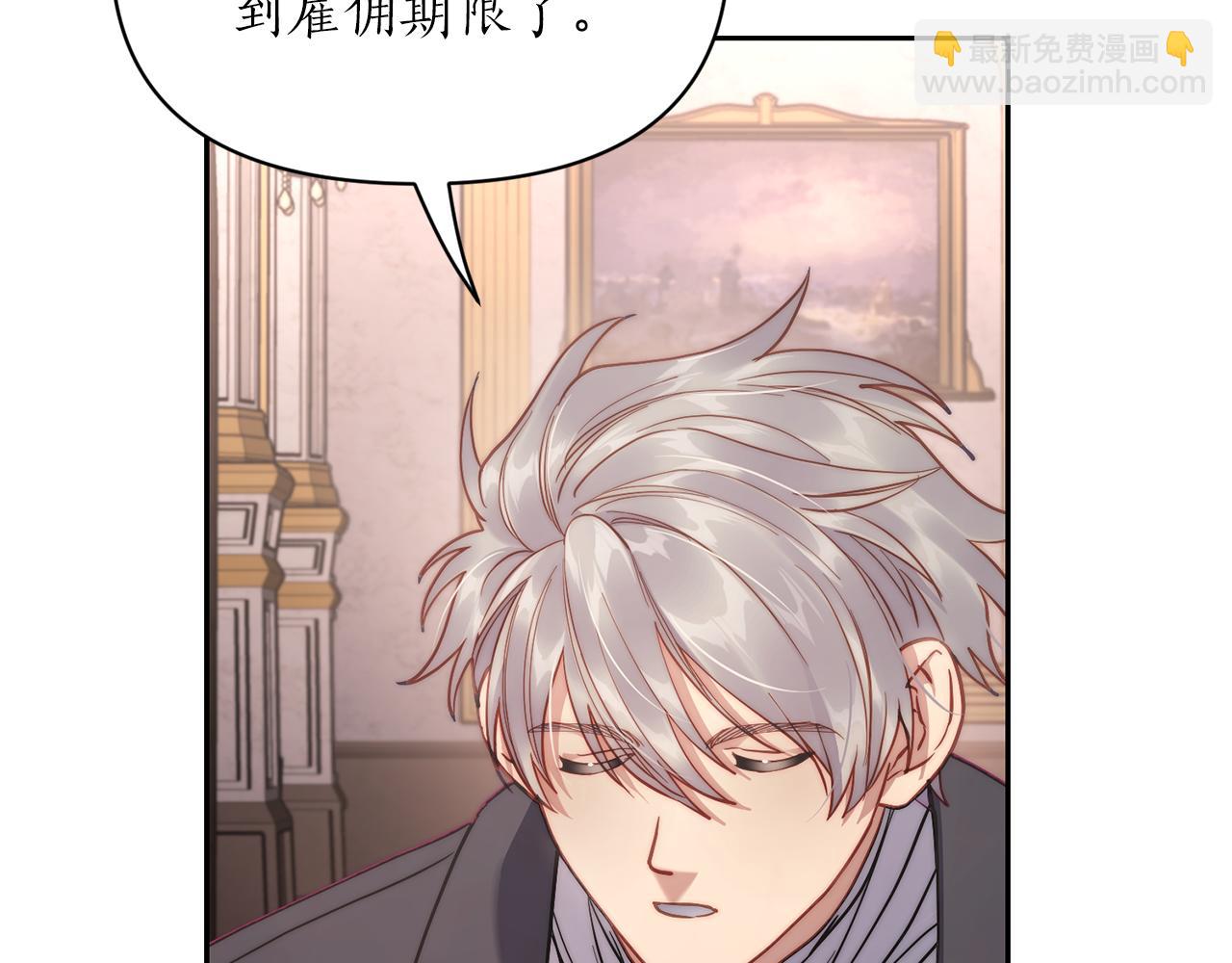 第 64 页