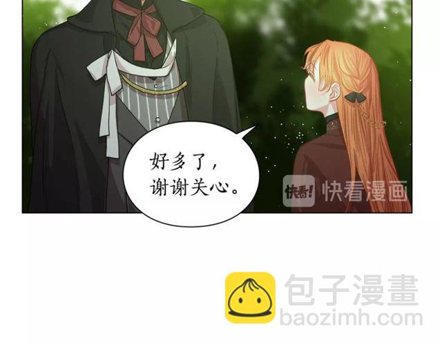 第 95 页