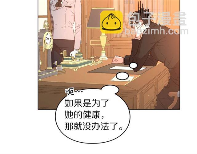第 109 页