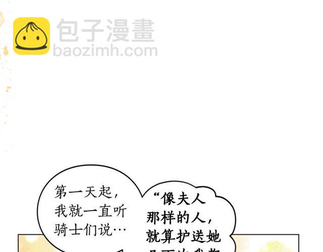 第 127 页