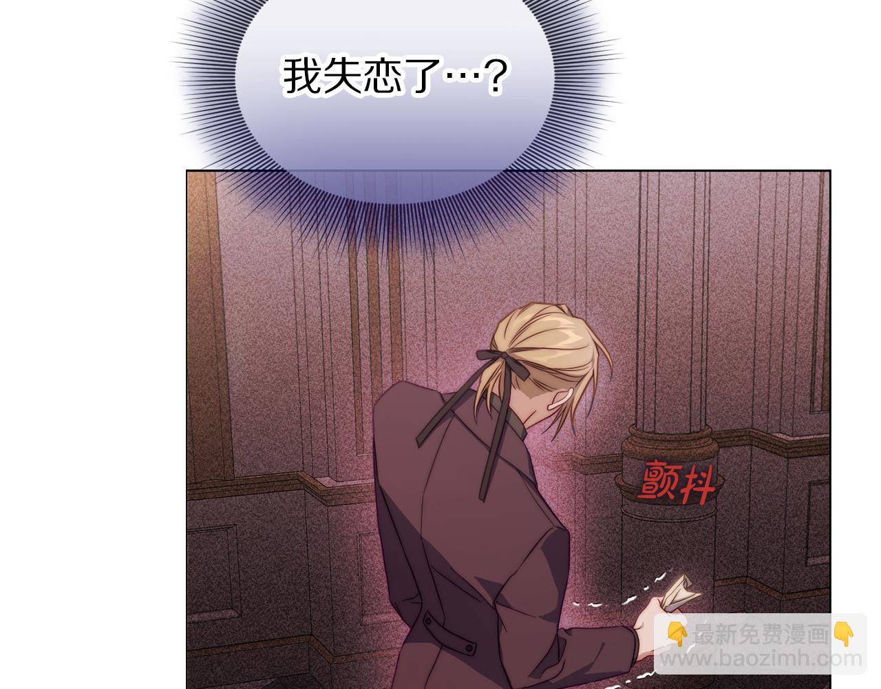 第 103 页