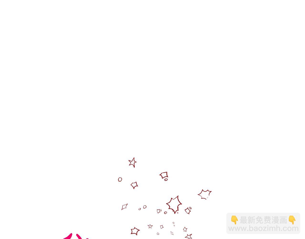 第 93 页
