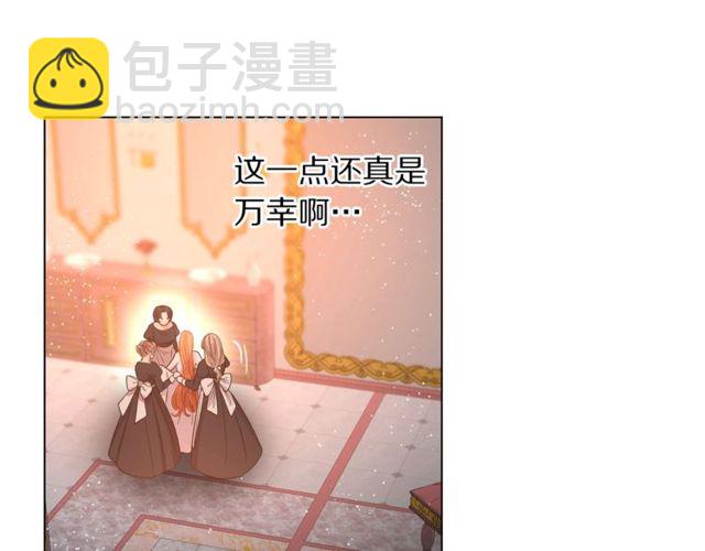 第 118 页