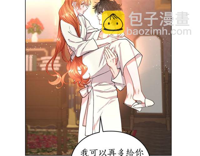 第 190 页