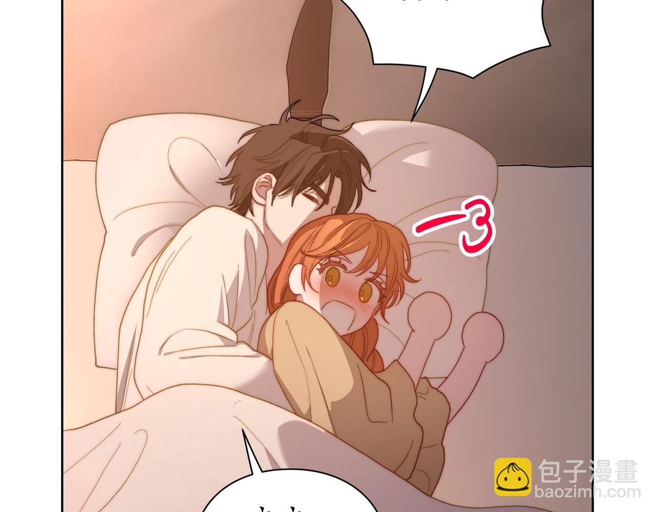 第 185 页