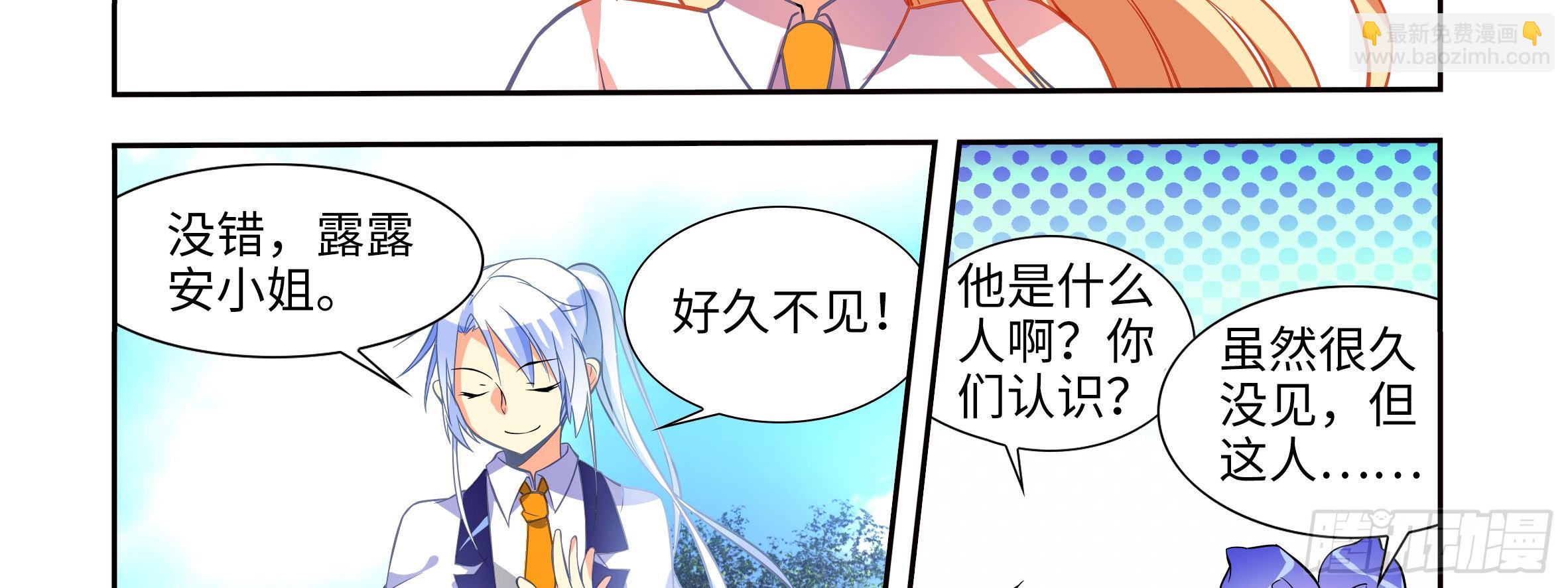 第 47 页