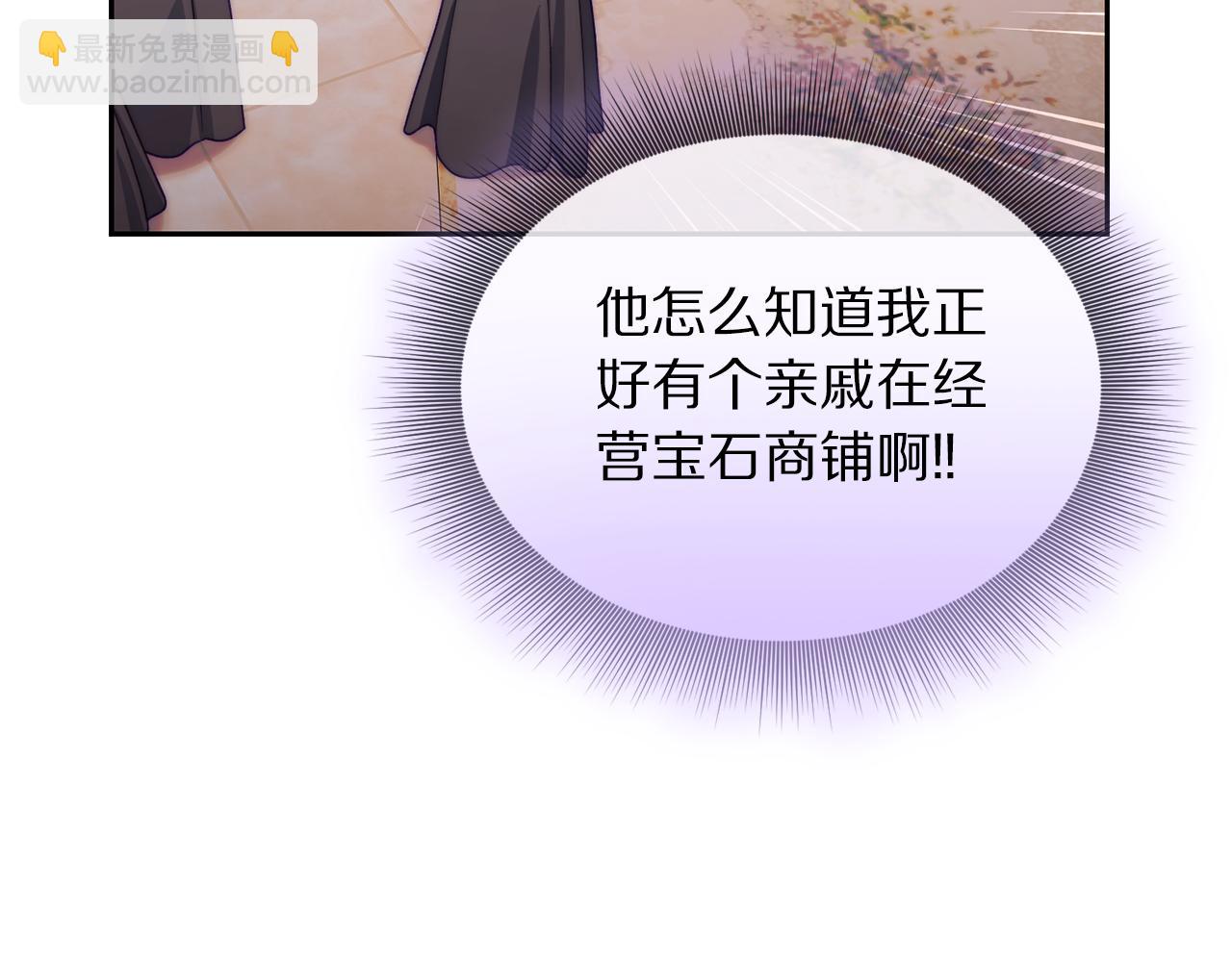 第 152 页