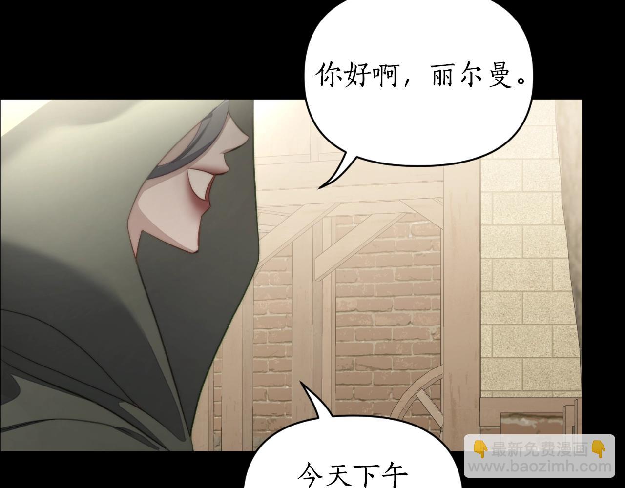 第 152 页