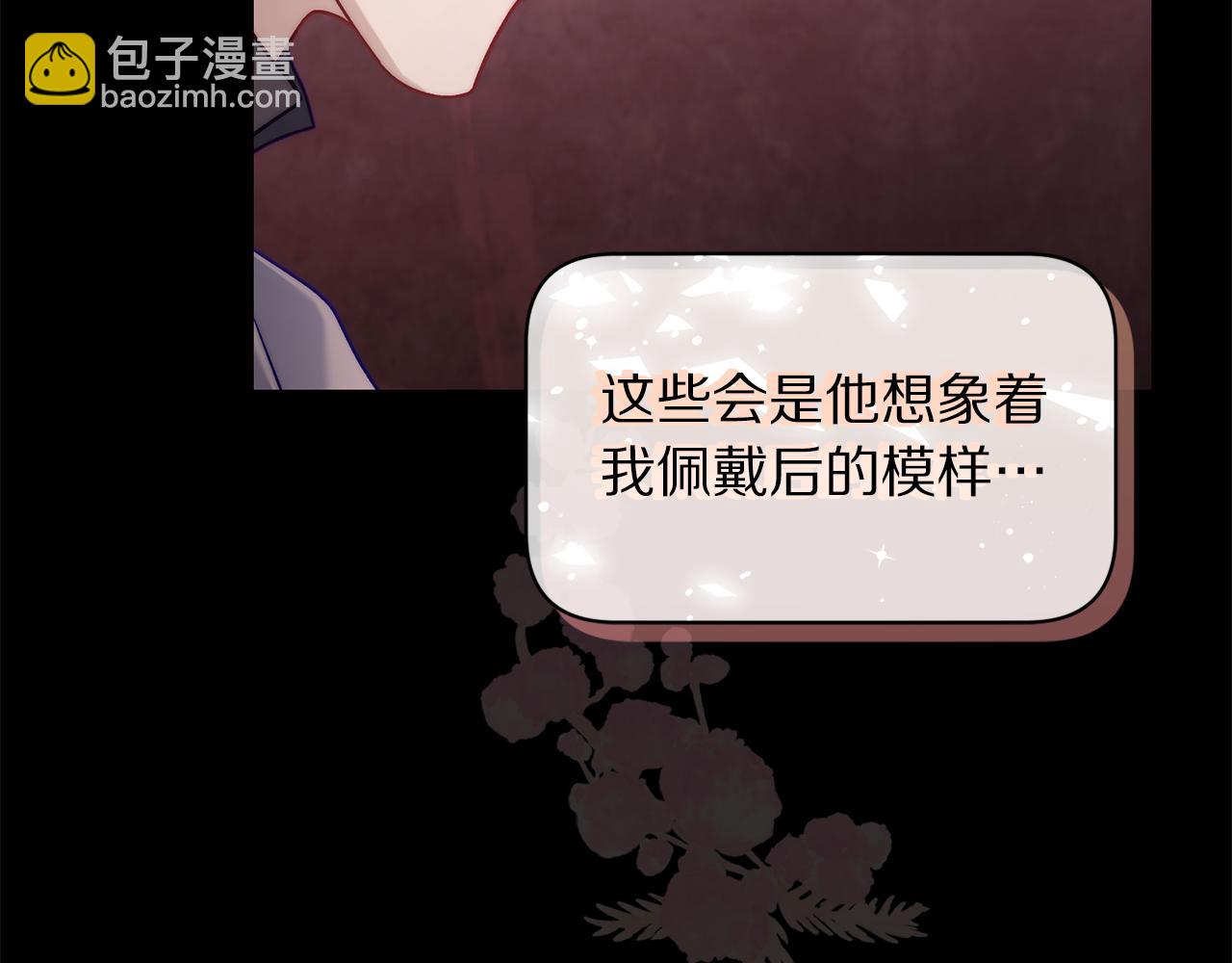 第 165 页