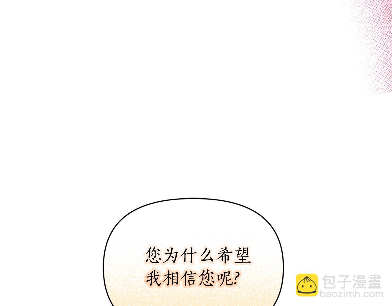 第 144 页