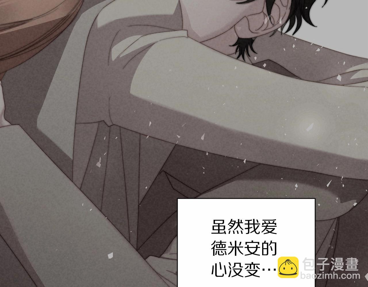 第 195 页
