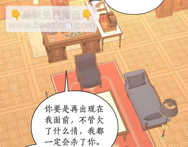 第 98 页