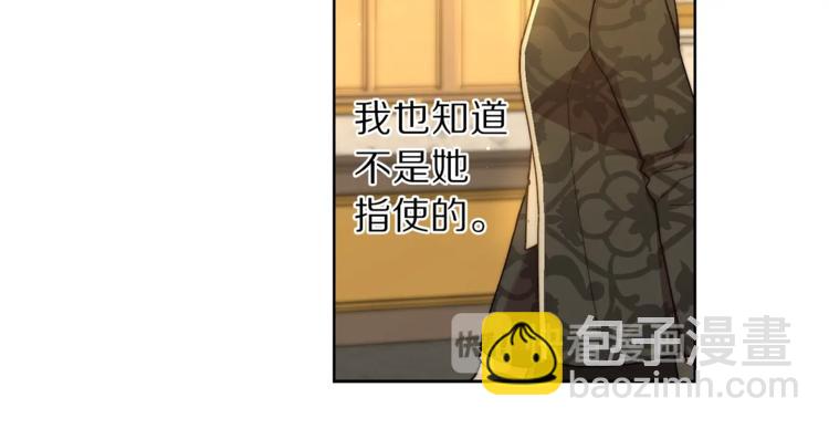 第 133 页