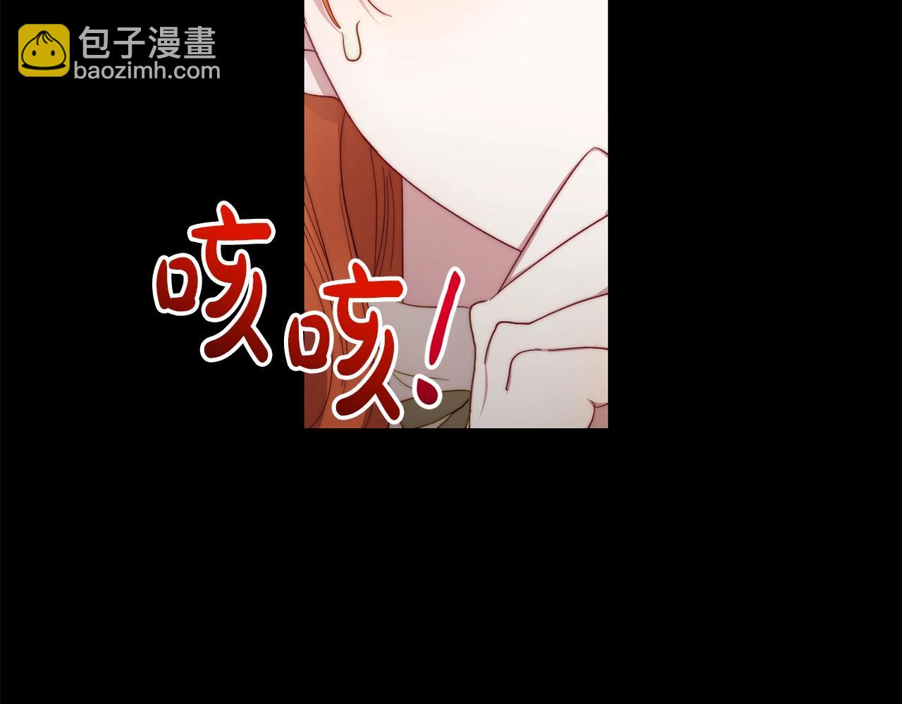 第 170 页