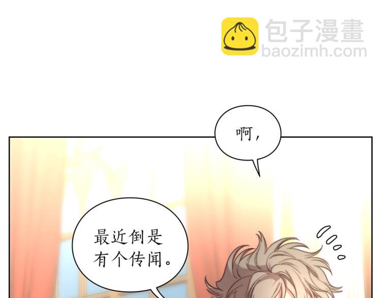 第 76 页