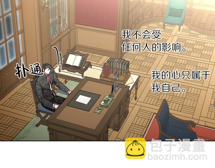 第 69 页