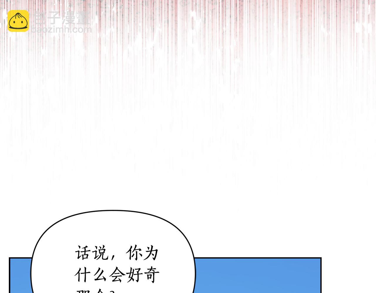 第 160 页