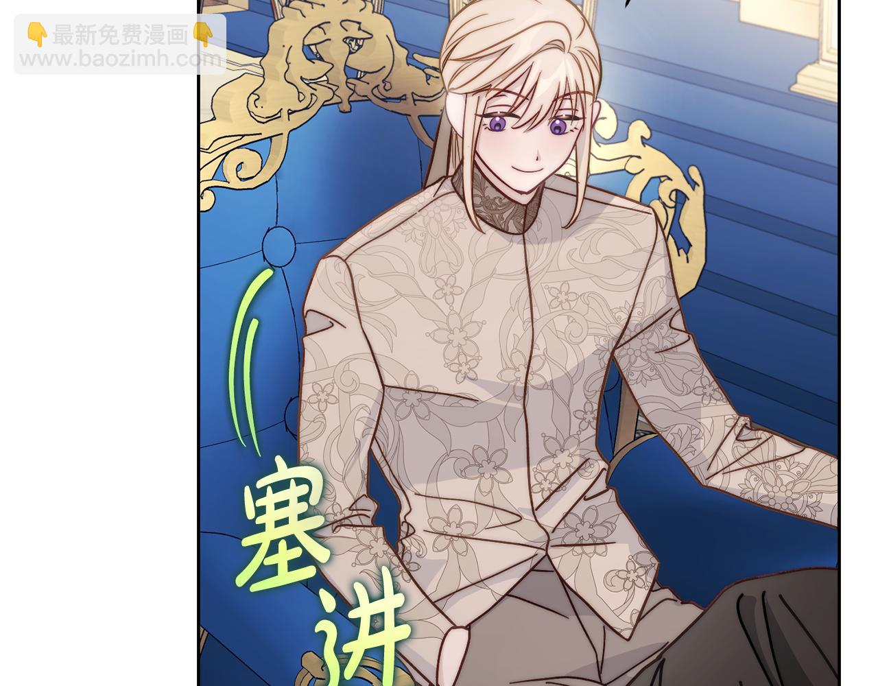 第 176 页