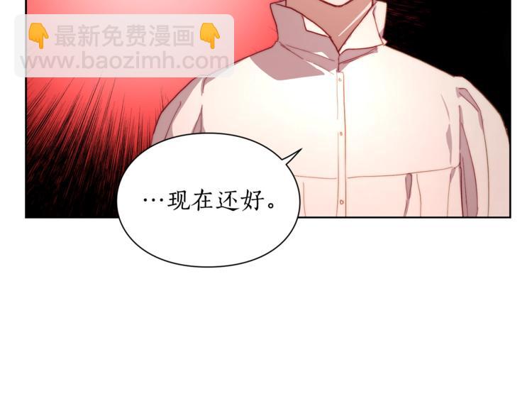 第 82 页