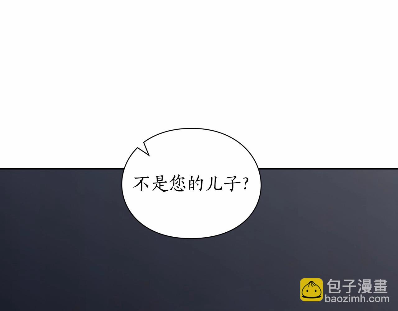 第 154 页