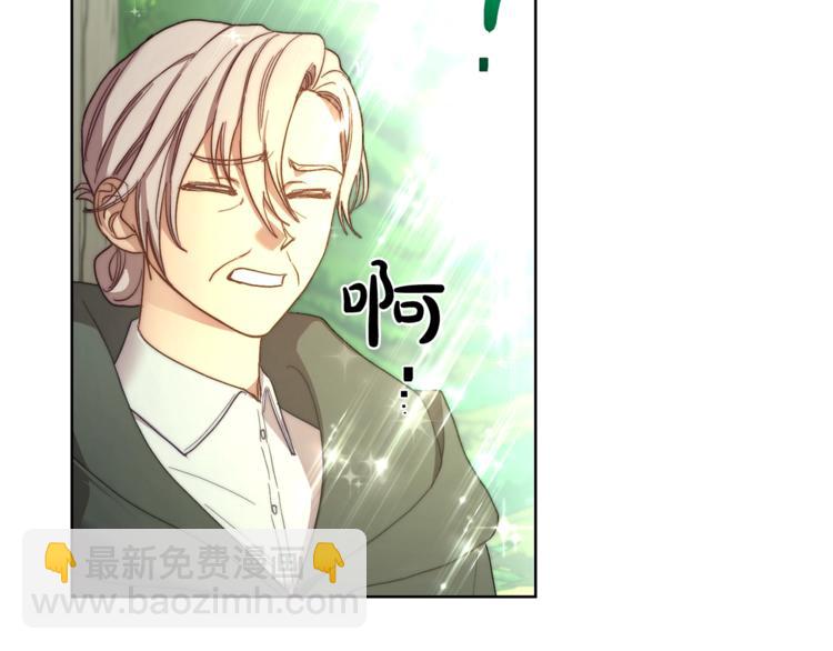 第 87 页