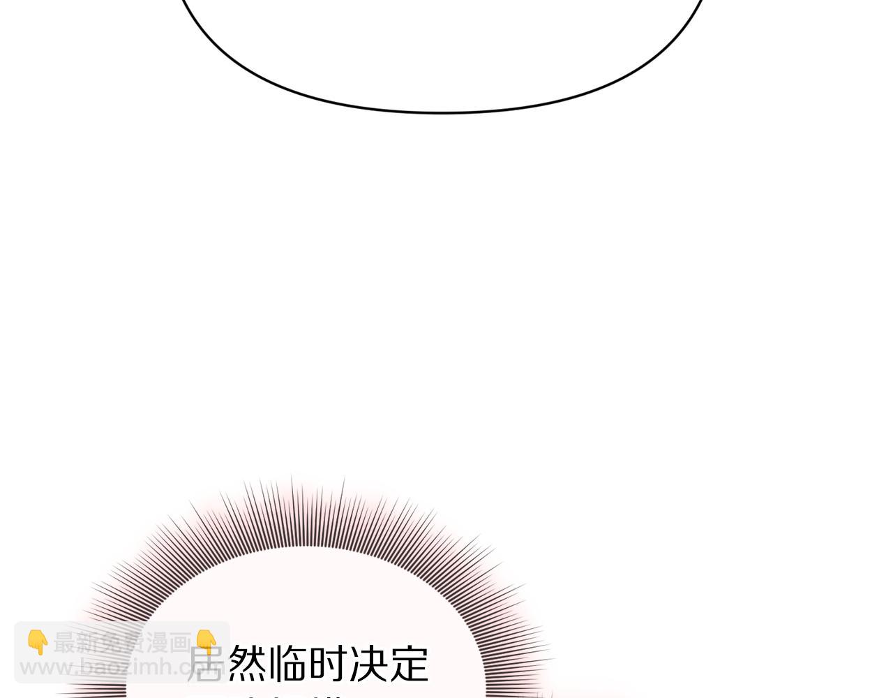 第 188 页