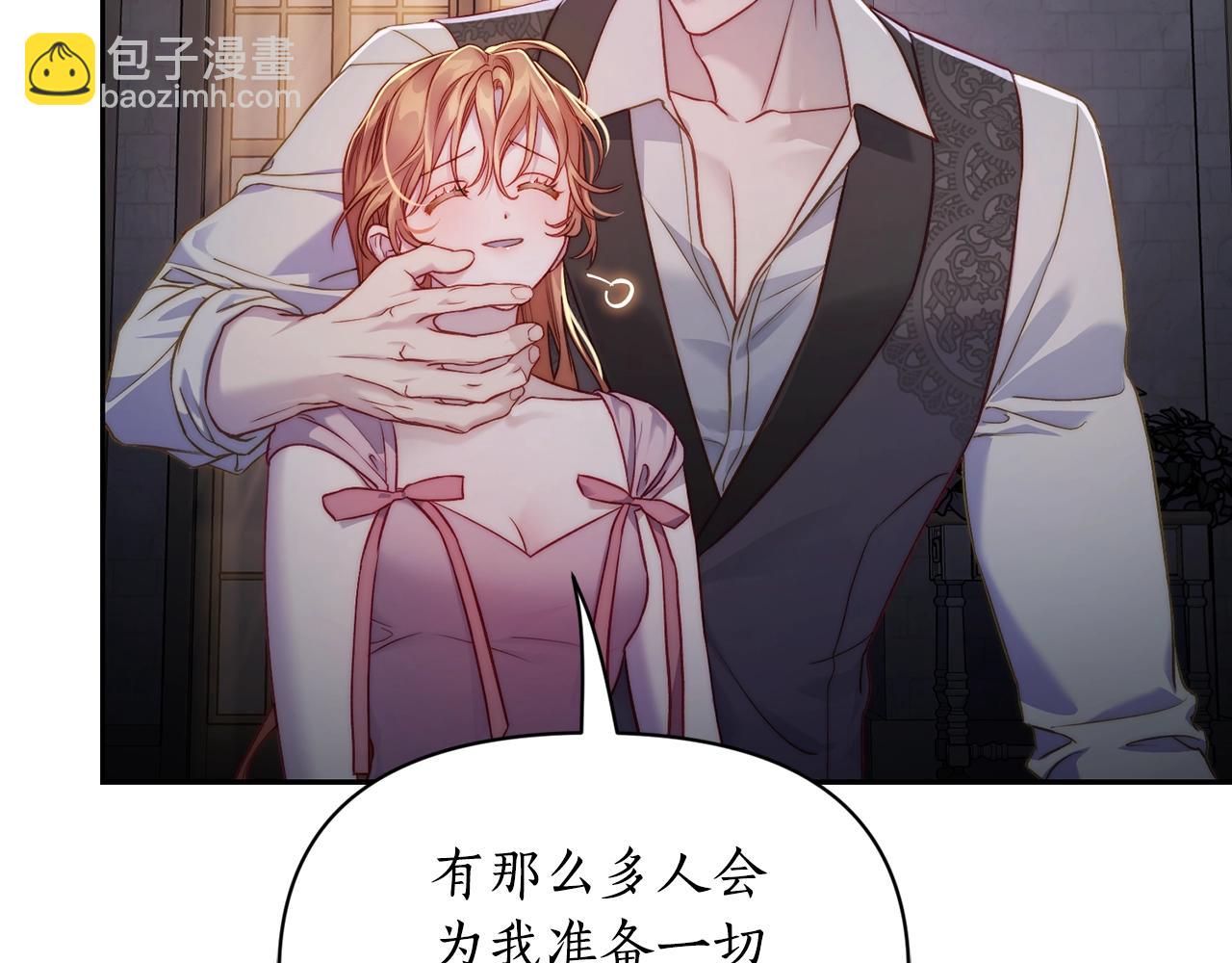 第 131 页