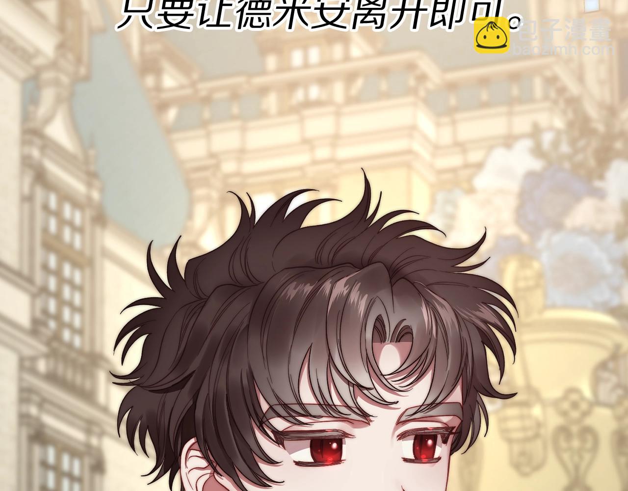 第 156 页