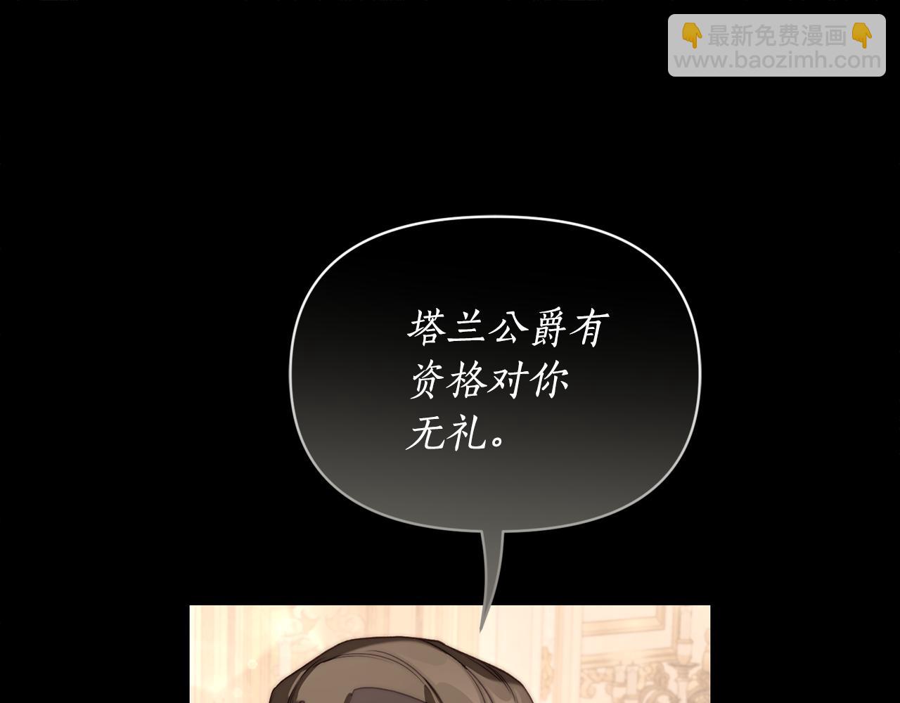 第 155 页