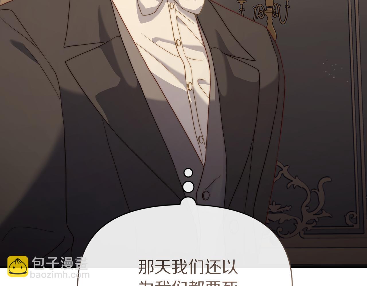 第 184 页