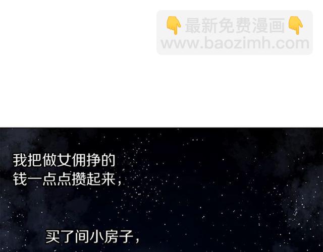 第 105 页