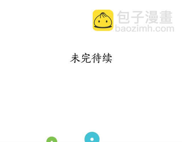 第 103 页