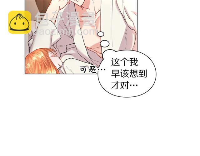 第 232 页