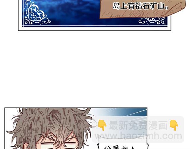 第 78 页