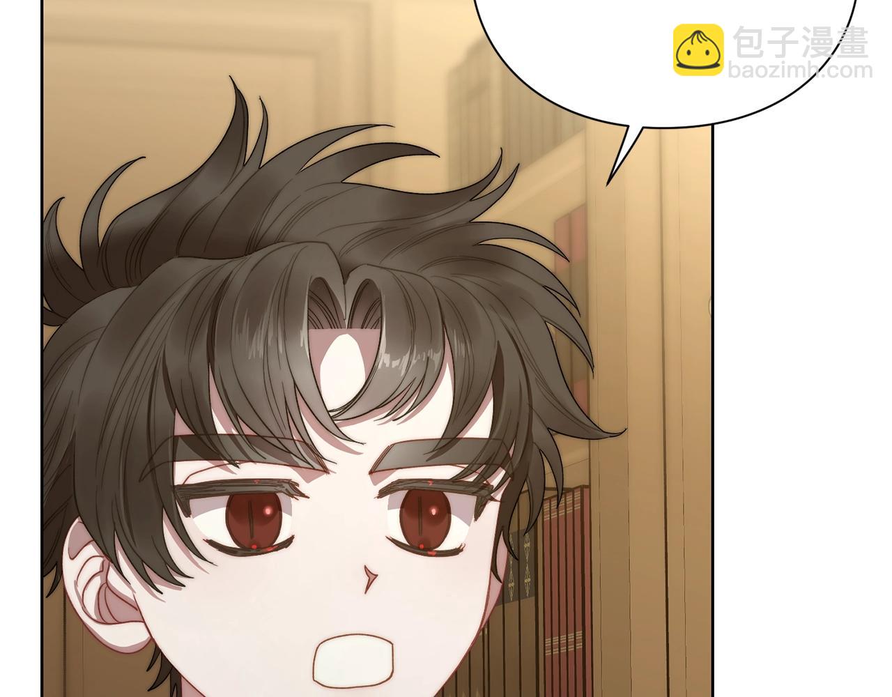 第 145 页