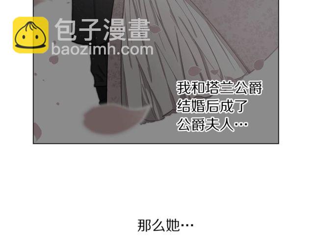 第 96 页