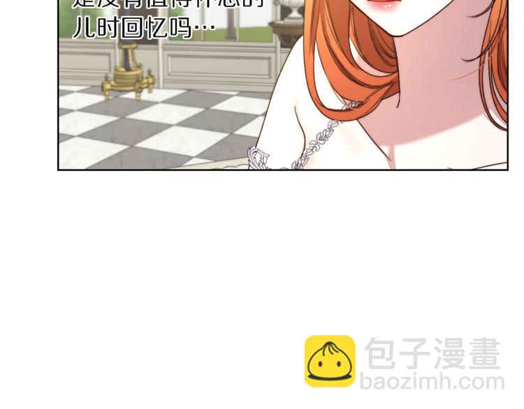 第 141 页