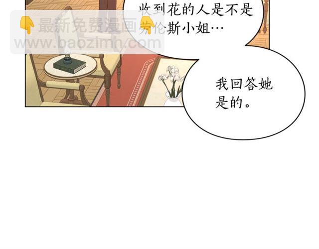 第 82 页