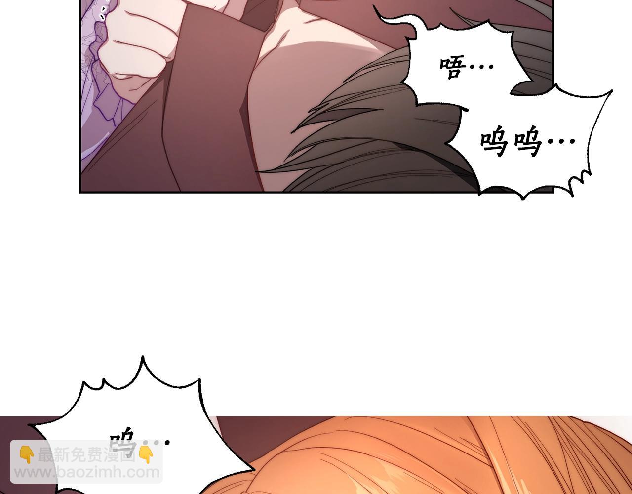 第 115 页