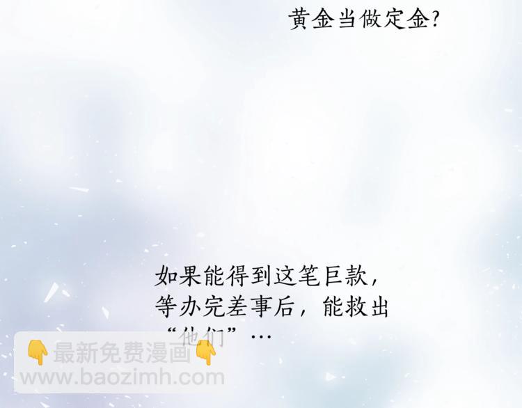 第 126 页