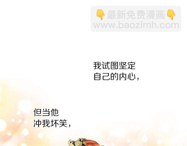 第 116 页