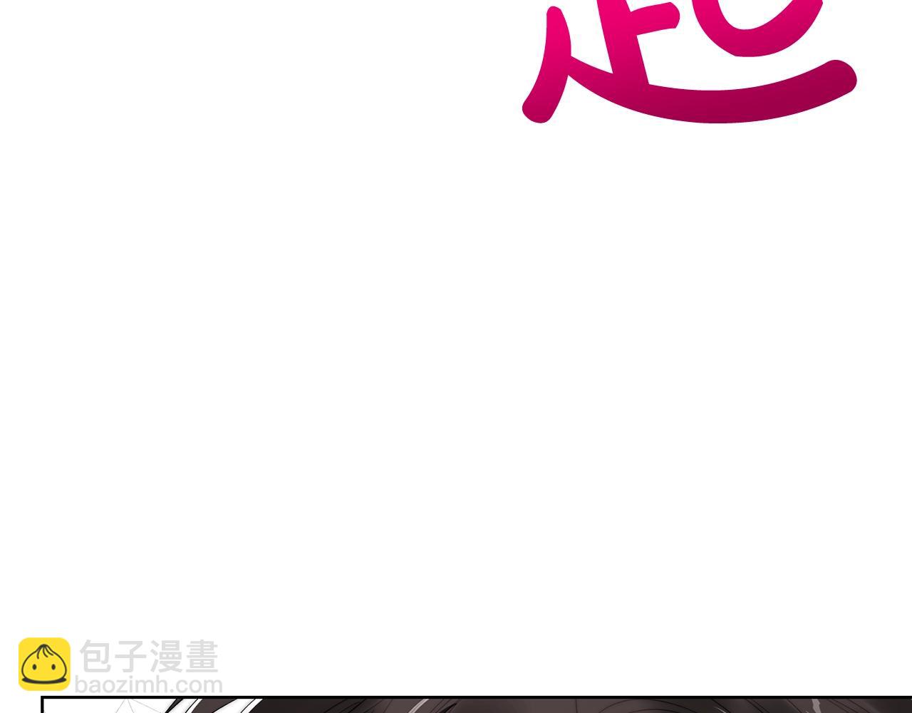 第 106 页