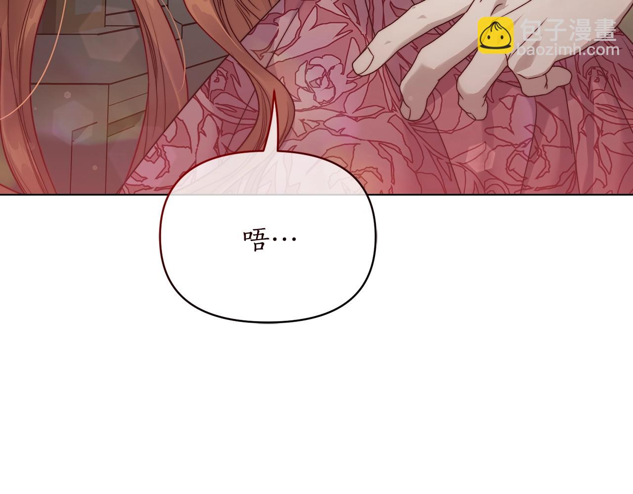 第 147 页