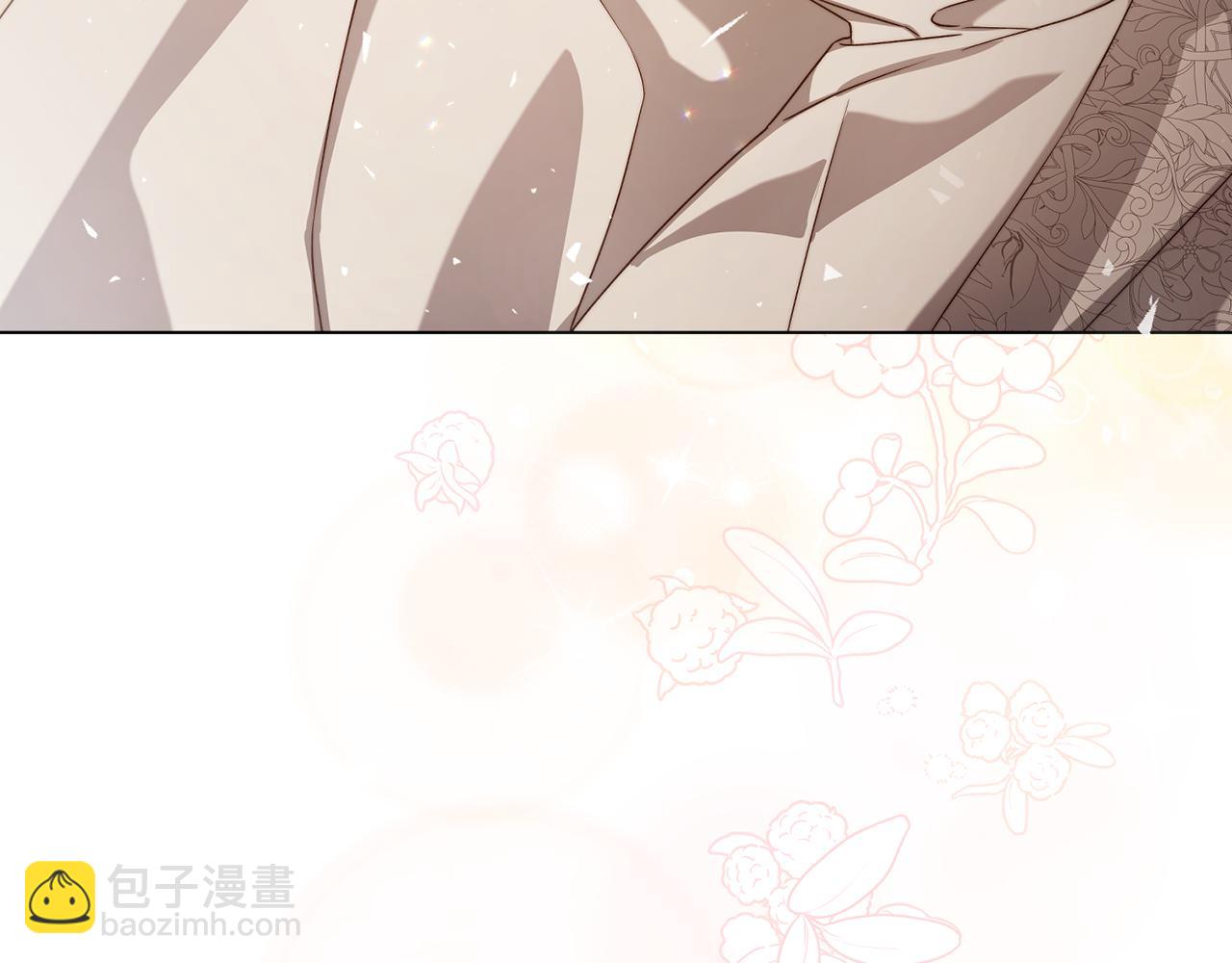 第 112 页