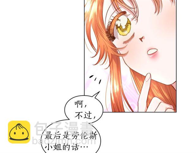 第 90 页