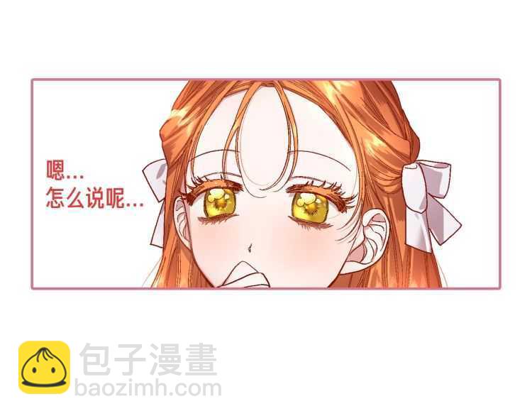 第 174 页