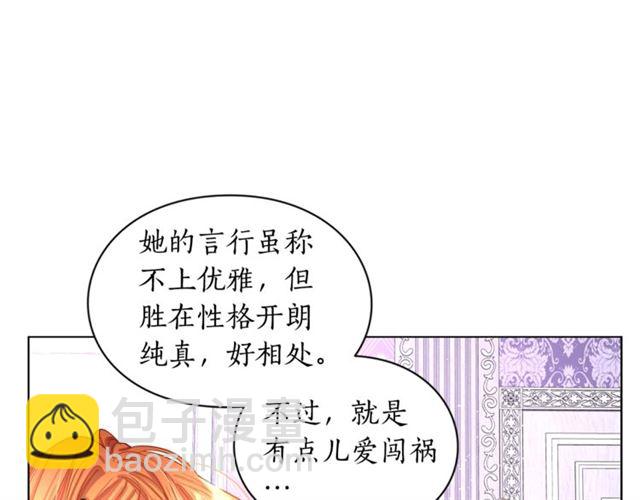 第 73 页