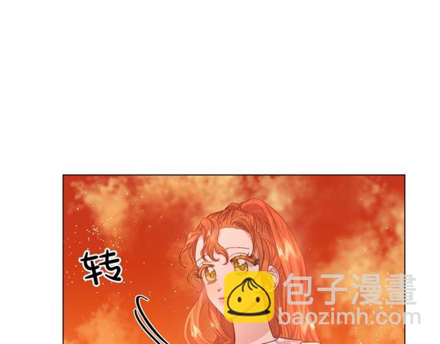 第 79 页